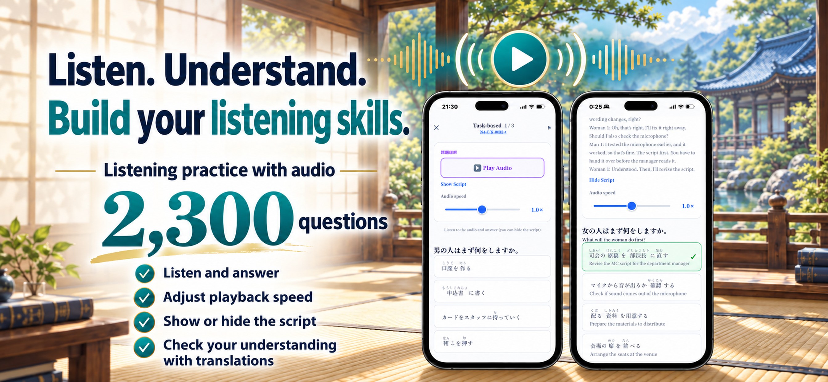 Mainichi JLPT — listening practice with natural audio