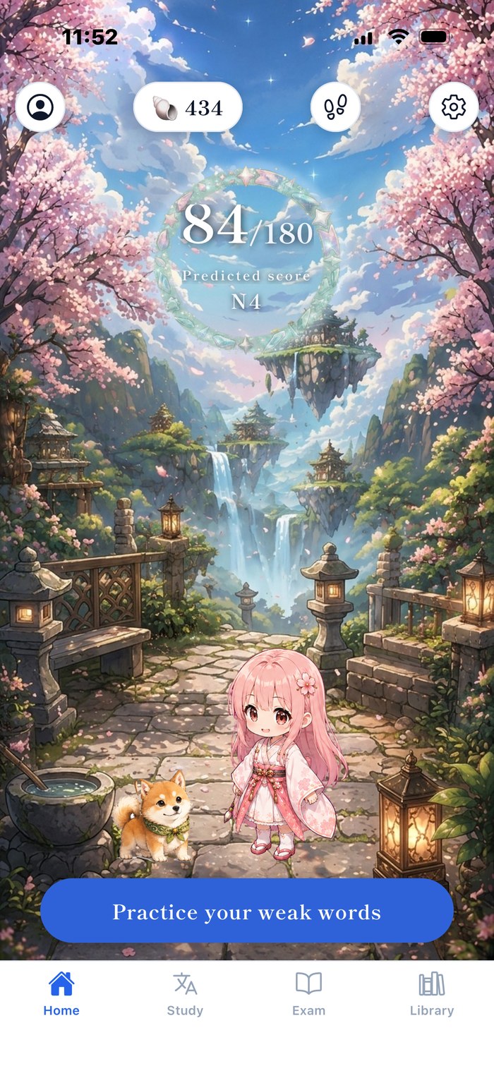 Home screen — the pass ring shows your predicted score (out of 180), with mascot Sakura