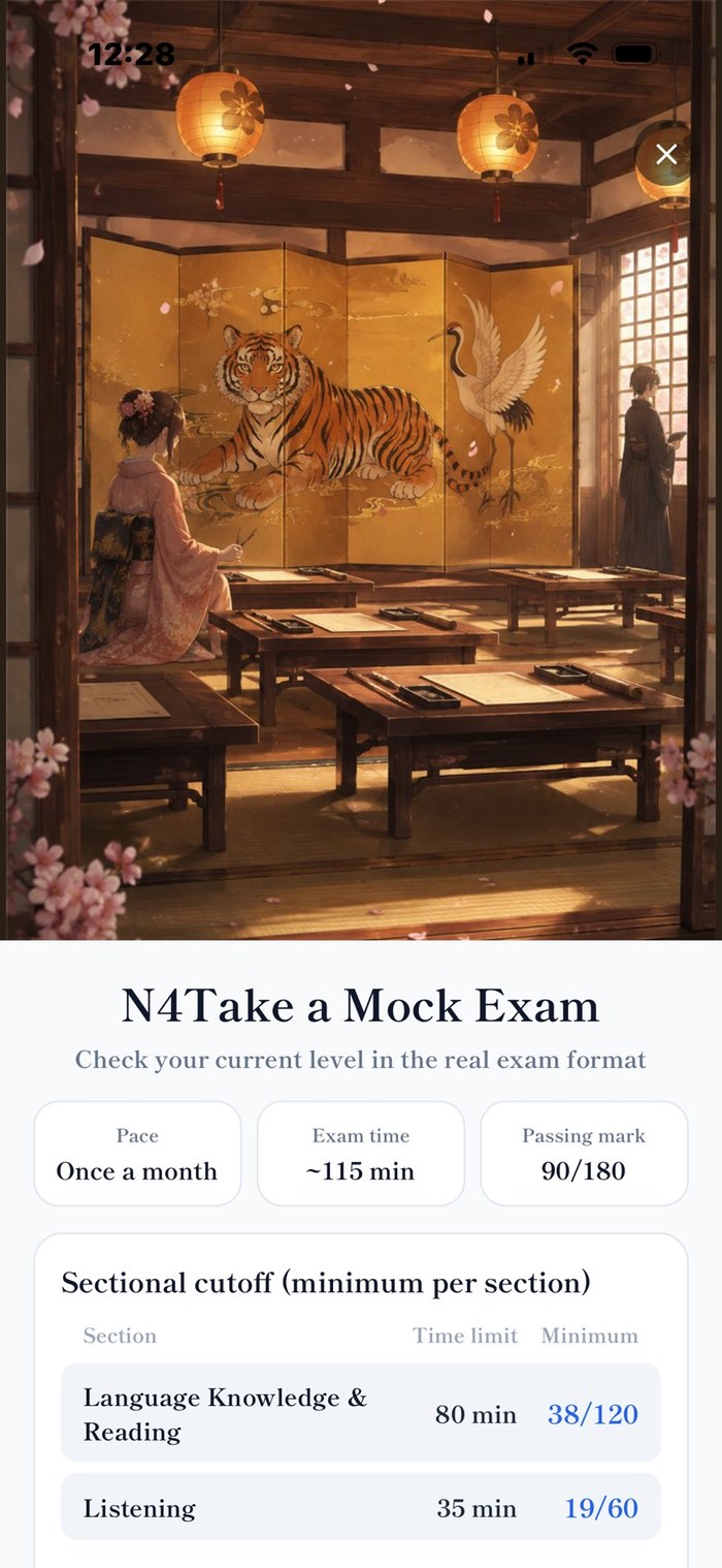 Mock exam — real exam format, timing, pass line and per-section cutoffs